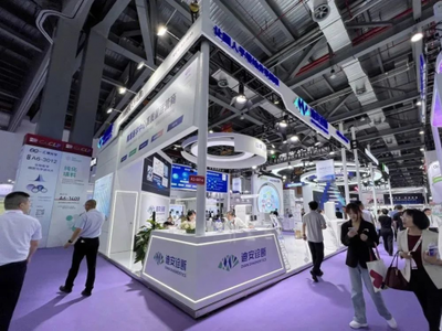 迪安診斷“服務(wù)+產(chǎn)品”雙輪驅(qū)動(dòng)，閃耀第二十屆CACLP，引領(lǐng)醫(yī)學(xué)診斷新未來