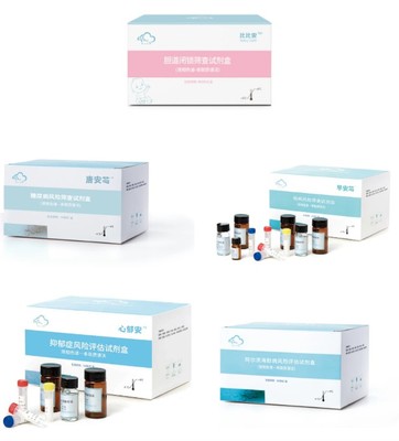 繪云生物助力“結(jié)合醫(yī)學(xué)”器官纖維化學(xué)術(shù)年會(huì)成功舉辦，共研診斷技術(shù)新篇章